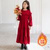 Vestido de manga larga para niñas, estilo extranjero, moda coreana, otoño e invierno, 2024
