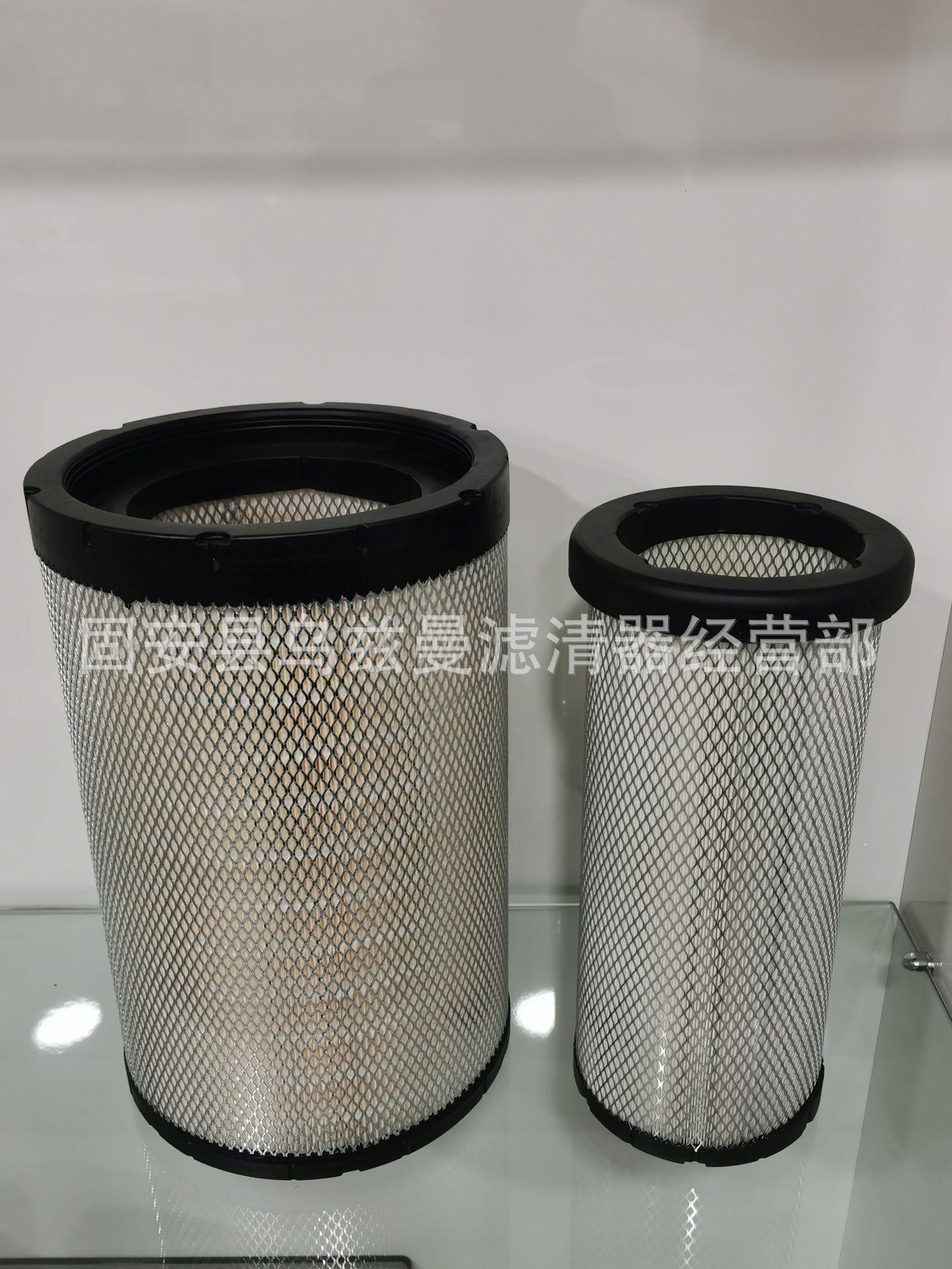 微信图片_20240103220128