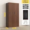 Armario para Empleados Dormitorio Armario de Ropa Armario de Acero Madera Granulada Baño Gabinete de Hierro Gabinete de Almacenamiento para Bolsa de Gimnasio con Cerradura