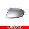 Adequado para 07 09 15 Mazda 2 jin xiang capa do espelho retrovisor cavalo 3 Star Racing 1.6 capa do espelho retrovisor capa do espelho retrovisor