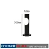 Lámpara de Césped Impermeable para Exteriores Lámpara de Patio Lámpara de Paisaje de Césped de Jardín de Villa Lámpara de Césped Abierta Simple para Exteriores