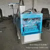 Máquina de ranhura fábrica ajustável máquina de formação de ranhura em U 50-75-100 máquina de ranhura máquina em U ajustável totalmente automática
