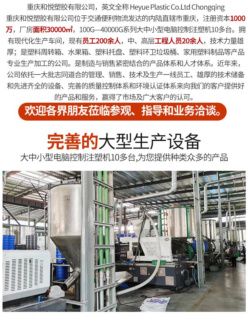 详情页_19.jpg