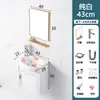 Combinación de Gabinete de Fregadero de Aluminio Espacial Lavabo de Baño Montado en Pared Balcón Lavabo Integrado Gabinete de Baño Mini