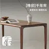 Mesa y Sillas de Comedor de Madera Maciza de Nogal Negro Norteamericano con Ensambles de Caja y Espiga, Mesa de Té para el Hogar, Escritorio Largo Grande para Sala de Estar, Mesa de Tablero Grande