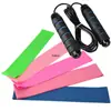 Cinturón de látex para saltar la cuerda, traje de fitness de nueve piezas para yoga, aro de 500 para el abuso de glúteos, cuerda de alambre de acero de 3 m para saltar en interiores