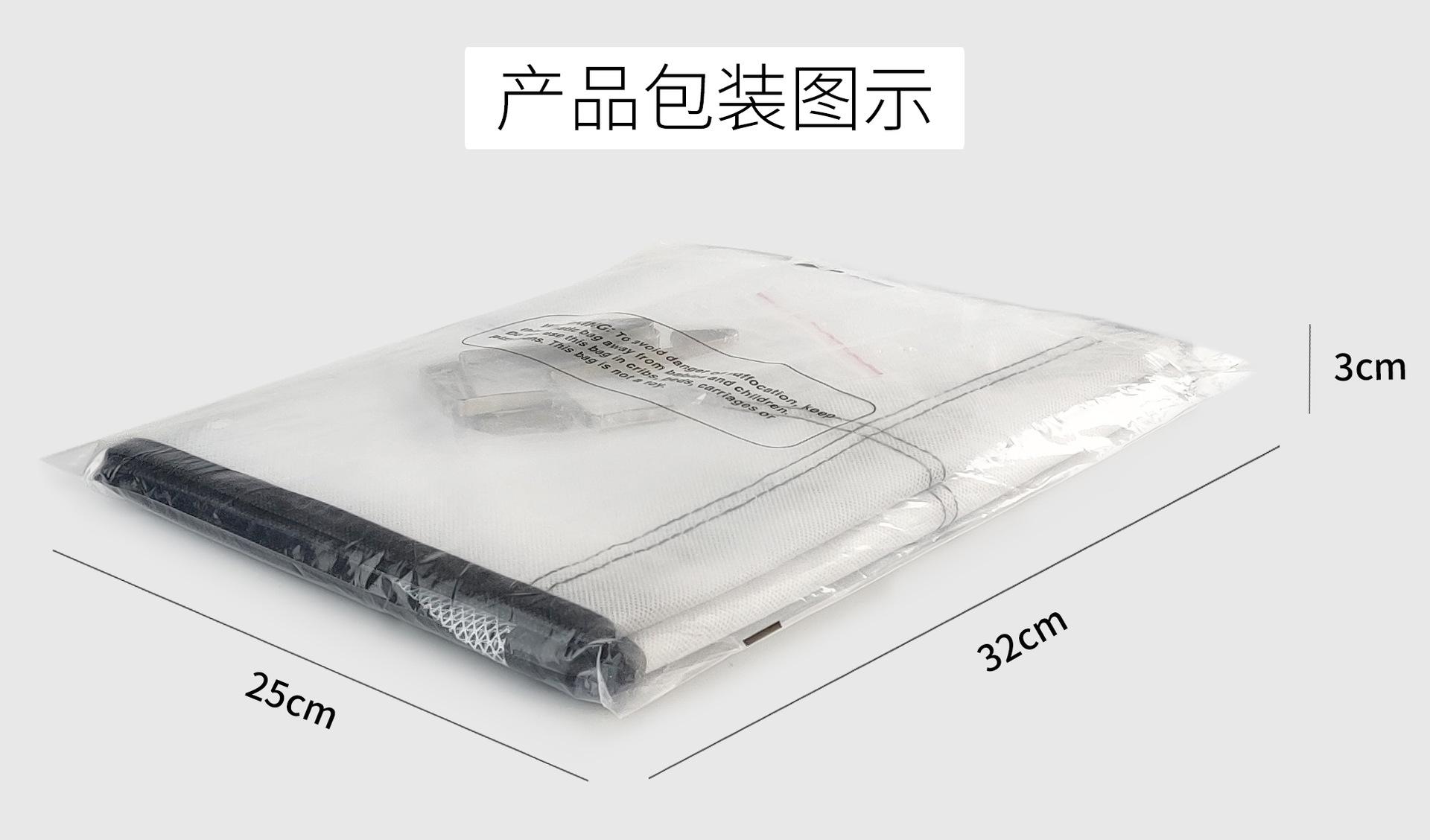 门后挂袋-自粘.jpg