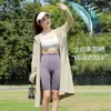 Ropa de Protección Solar Larga para Mujer UPF50+ Tacto Hielo Nylon Imitación Larga Hasta la Rodilla con Capucha y Cremallera Chaqueta de Verano Delgada Nuevo Estilo 2026