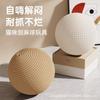 [Diversión con él] Juguete para Gatos Bola de Sisal y Yute Personalizada Tabla Rascadora Resistente al Desgaste Juguete para Gatos y Perros Todo en Uno para Todas las Estaciones