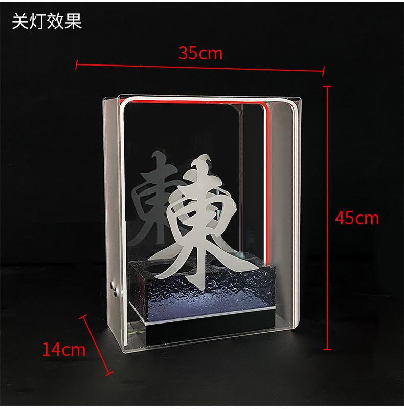 东南西北酒座_09.jpg