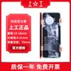 Indicador de Carátula de Diámetro Interior Shanggong 0.01mm Protección de Puente con Resorte de Expansión Medición Interior Medidor de Cilindro Medidor de Diámetro Interior Medidor Indicador