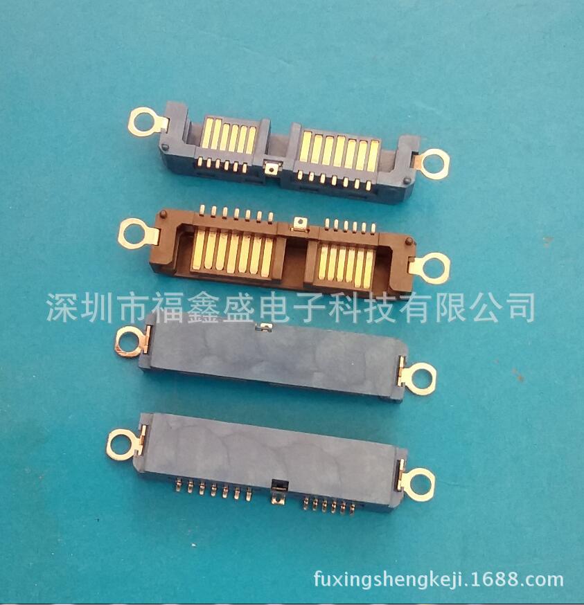 fuxingshengkeji.1688.com.20171