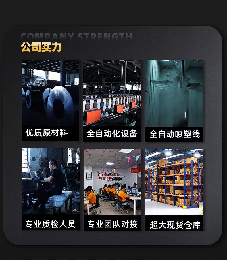 幸业详情页零食架_02.jpg