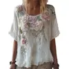 Top de Verano Suelto Casual Nuevo con Estampado 3D, Jacquard Imitación, Hombro Caído y Manga Corta para Mujer, Nuevo, Transfronterizo, Europeo y Americano