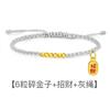 Pulsera Oro Roto 2023 Oro Arena Vietnamita Imitación Oro Pulsera Plata Rota Pulsera Bloque Oro Joyería Cuadrada Oro
