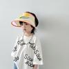 Sombrero de sol infantil de Ultraman tiembla con el mismo sombrero de copa vacío que cambia de color sombrero de sol transpirable de ala ancha para niños