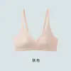 Lingerie Feminina Francesa Sem Costura Para Seios Pequenos Push-up Anti-queda Coleta Lateral dos Seios Levanta Costas Sutiã Triângulo Sem Fio