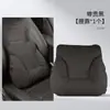 2026 Nuevo Cojín para Reposacabezas de Coche Cojín Trasero de Coche Almohada de Protección para el Cuello Almohada para el Cuello del Asiento del Coche Cojín Almohada de Coche Soporte Lumbar Protección de la Cintura