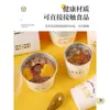 Recipiente Isolado para Sopa, Caixa Descartável para Sopa Conservadora de Saúde, Tigela Descartável para Ensopado, Folha de Alumínio Espessada, Balde Resistente a Altas Temperaturas para Sopa de Frango, Panela de Ensopado