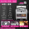 Forno de Cozimento de Macarrão de Duas Cabeças Le Chuang Quadrado Vertical Comercial a Gás Balde de Macarrão a Gás Hotel Aço Inoxidável Forno de Cozimento de Macarrão