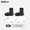 Calcetines Bona Ness 7A Bacteriostáticos de Ángulo Recto para Niños Algodón Desodorantes Absorbentes de Sudor Todas las Estaciones Algodón Casual Calcetines de Caña Media para Hombre