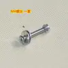 Acessórios para patinete infantil, parafusos para carro twist, rodas para triciclo, rodas para carrinho de bebê e uma coleção abrangente de rolamentos para carrinhos infantis
