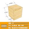 Almohadilla para Pata de Gabinete 6E3X Bloque de Madera Sólida Pata de Cama Elevada Pata de Sofá de Madera Sólida Elevada Mesa de Centro Elevada Mesa Elevada Patas de Mesa Elevadas