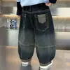 Jeans de Otoño para Niños 2026 Nuevo Estilo Coreano Pantalones Largos de Primavera y Otoño para Bebé Elegantes y de Moda Pantalones Sueltos para Niños Modernos