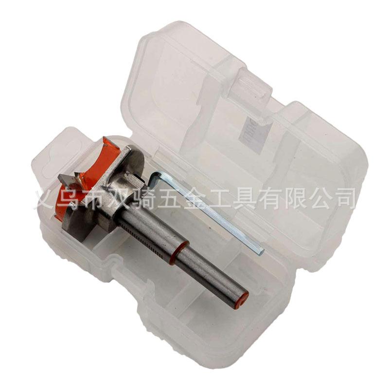 35mm木工铰链开孔器8