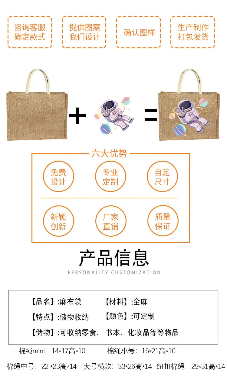 详情页_02.jpg