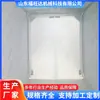 Porta Anticolisão de PVC para Logística e Armazenagem, Porta de Economia de Energia para Armazém Refrigerado, Porta de Cortina Macia para Prevenir Vazamento de Ar Condicionado