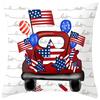 Fronha Estampada Pele de Pêssego Dia da Independência dos EUA Transfronteiriça Capa de Almofada Decorativa para Carro Sofá Feriado Atacado