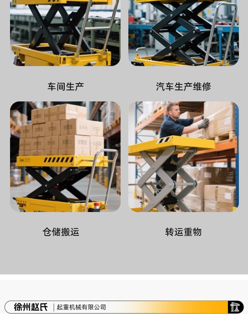 详情页_04.jpg