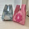 Bolso de Mano de Alta Calidad Dopamina Fresco Dulce Bolso Tejido para Mujer para el Trabajo y el Viaje Bolso de Mano Versátil Bolso Pequeño