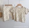 Conjunto de Verano 2026 Estilo Nuevo Bebé Estilo Coreano Manga Corta, Conjunto de Dos Piezas de Ropa para el Hogar con Flores Pequeñas, Moderno y a la Moda