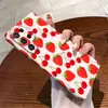 Funda de teléfono S24 ins estilo coreano linda con estampado completo de fresa y cereza dulce, funda rígida de una sola capa para Galaxy S26
