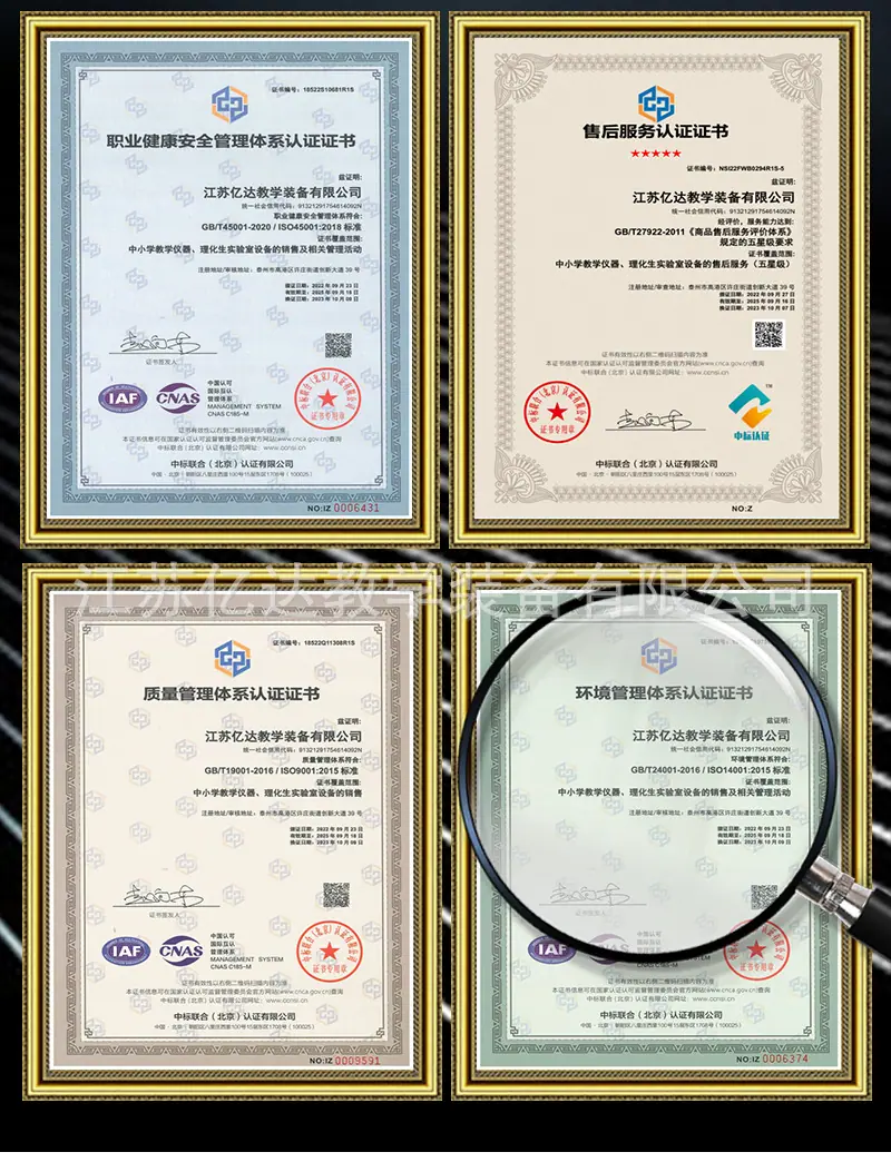 详情页_14.png