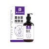 Aceite esencial de masaje de ajenjo y jengibre Tongrentang, aceite de empuje para espalda abierta, aceite esencial de raspado de árbol de té para masaje de salón de belleza, venta al por mayor