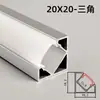 Lâmpada linear embutida de LED lâmpada de fita de alumínio slot de teto em forma de U lâmpada linear slot de lâmpada montado aberto