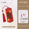 Pintura Esmalte Cloisonné Marcadores de Libros Hechos a Mano DIY, Imanes para Refrigerador, Posavasos, Pintura con Hilo de Oro Cloisonné Actividades de Calentamiento para la Comunidad DIY