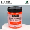 Tinta Acrílica Mali Meikao Special Muse 300ml Grande Capacidade Fonte de Tinta Envio Direto da Fábrica para Compra de Estúdio de Arte