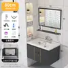 Conjunto de gabinete de banheiro destacável transfronteiriço com lavatório, pia de banheiro de pequeno porte, lavatório integrado de cerâmica