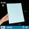 Fichário A4 com 30 furos, pasta para provas, pasta de documentos específica para estudantes, porta-papel plástico colorido, pasta de armazenamento