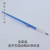 DIY WRAP Phnom Penh Borda de Gancho Cor Pó Dourado e Prata Borda de Traço de Tinta Pintura com Tinta Corante Lã Encolhimento Térmico Embelezamento Tinta Dourada