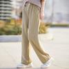 Pantalones anchos suaves y encerados para mujer, de primavera, de cintura alta, rectos, holgados y adelgazantes, con diseño de color liso, informales y rectos.