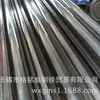 Tubo Redondo de Aço Inoxidável 304 Diâmetro Externo 159 Espessura da Parede 1,2 mm 70*1,2 mm Tubo Soldado de Aço Inoxidável 304