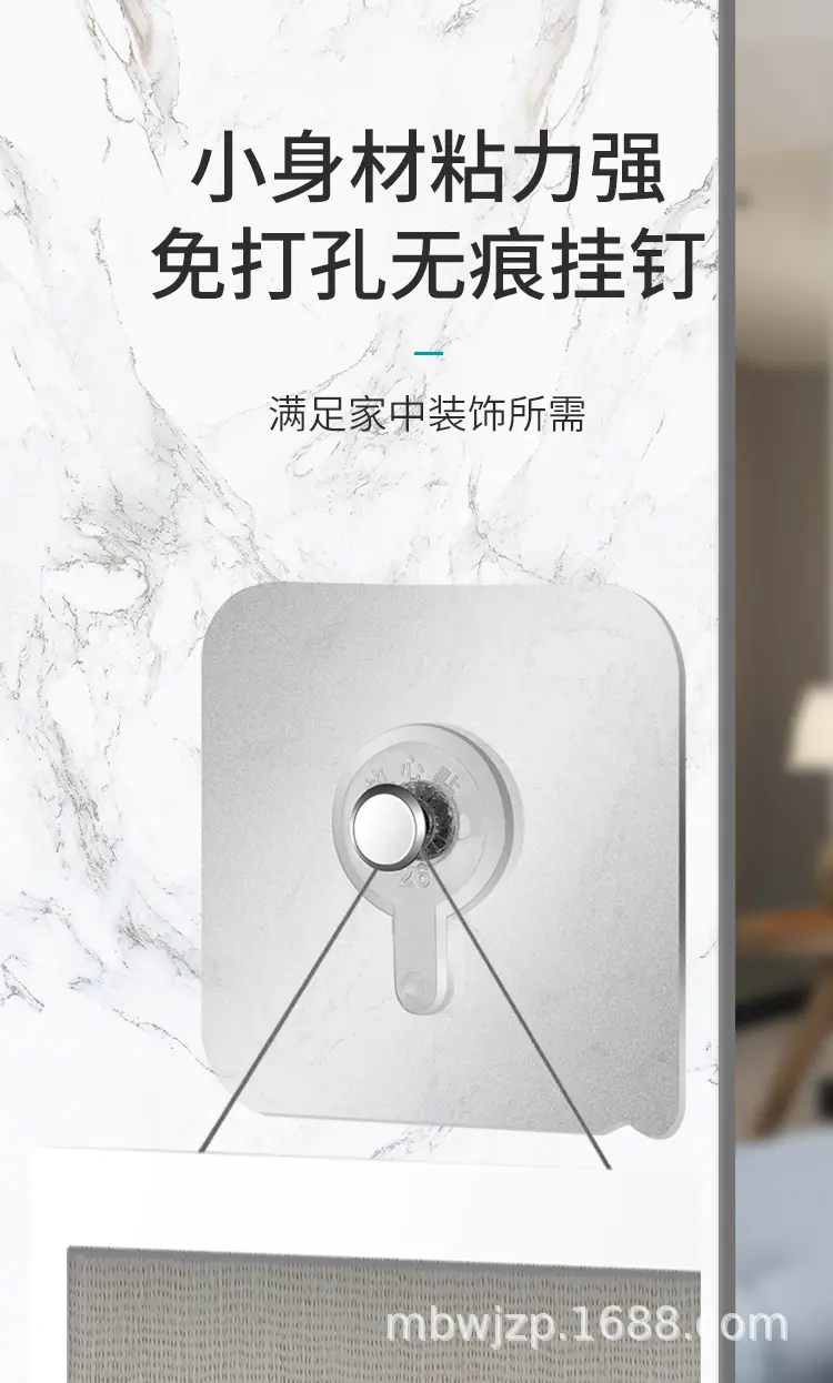 详情_01.jpg