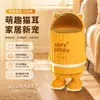 Cubo de Basura 2026 Nuevo Estilo Hogareño Sala de Estar Lujo Ligero Gama Alta Dormitorio Tapa abatible Gran Capacidad Dibujos Animados Alto Valor Contenedor de Almacenamiento