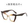Gafas de sol de moda urbana de tendencia europea y americana y2k chicas hot estilo vacacional personalidad combinable transfronterizas