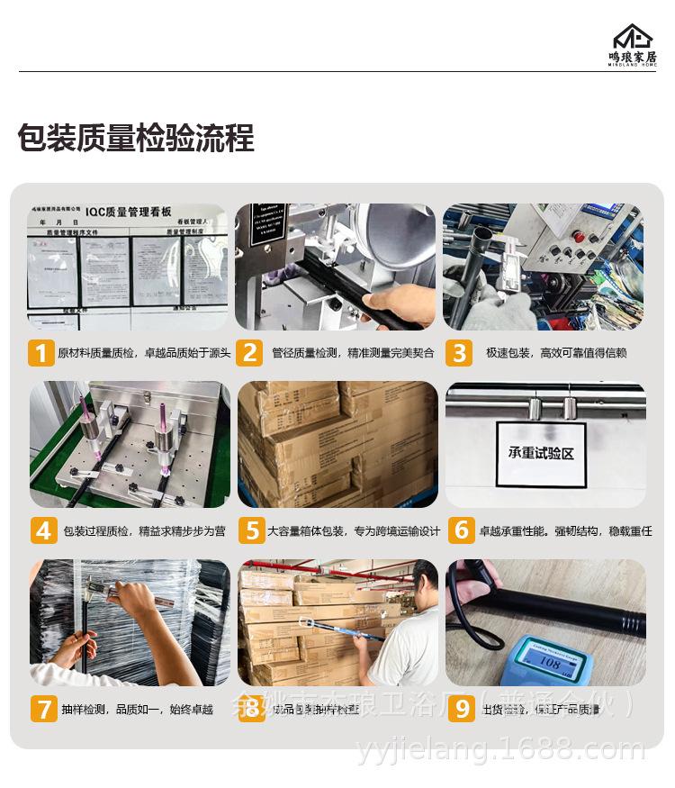 未标题-11-恢复的_10.jpg